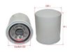 SAKURA  Automotive HC-45070 Filter, operating hydraulics